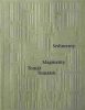 Sedimenty Magmatity